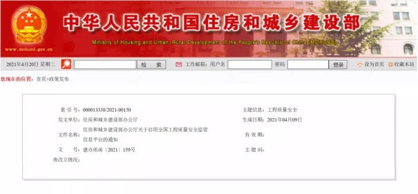 1628652648425714.png image.png