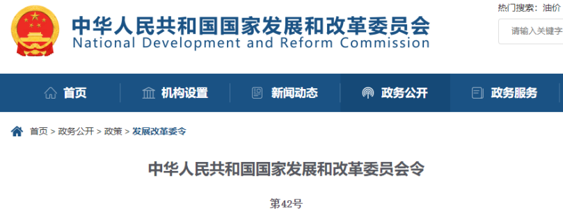 1629957663846374.png image.png