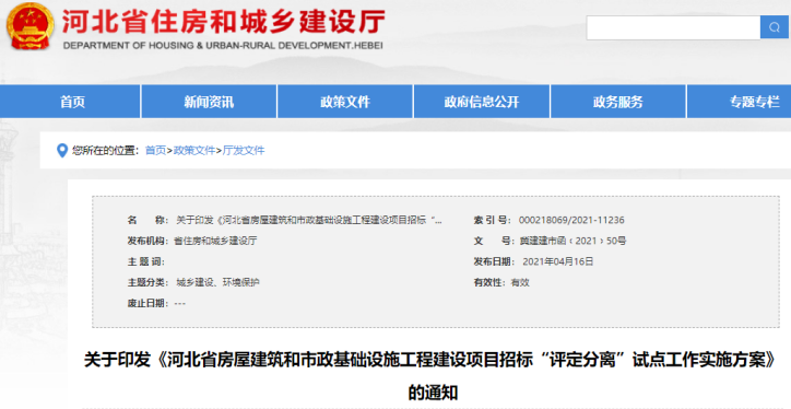 1629957990469038.png image.png