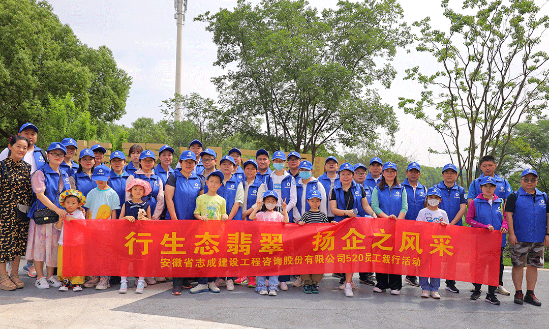 1686042669999082.png 640.png