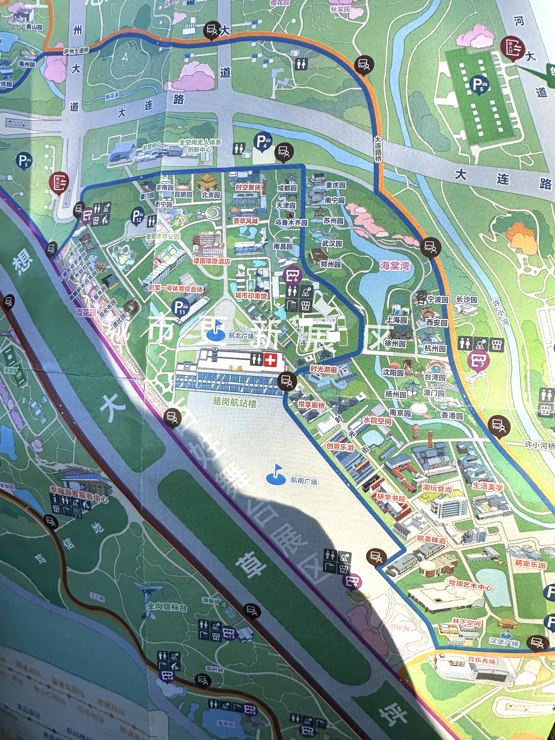 1701412880717253.jpg 3798d4ad3c536c39d62f31351a448c2_調(diào)整大小.jpg