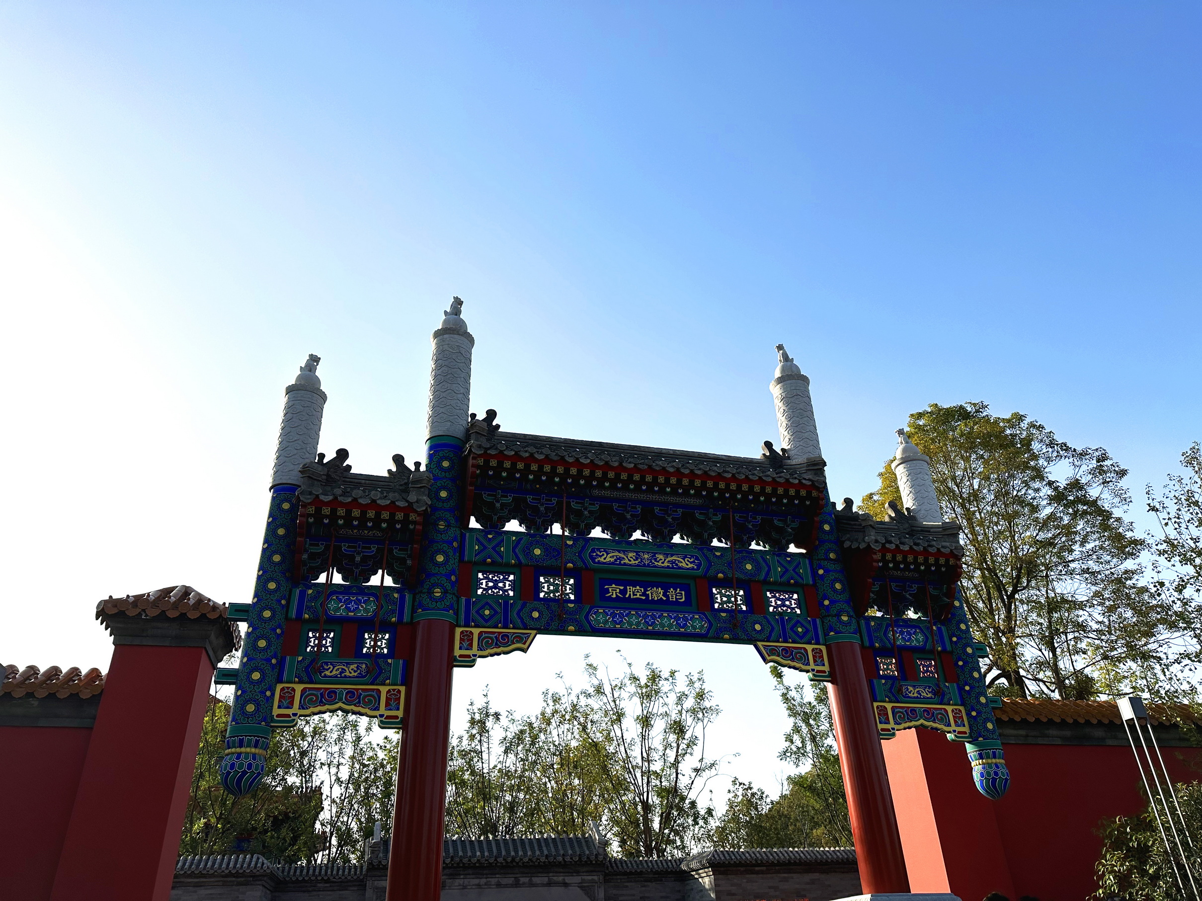 1701413626695969.jpg 98ab0dd2bf55b079a9e62ffafb804e6_調(diào)整大小.jpg