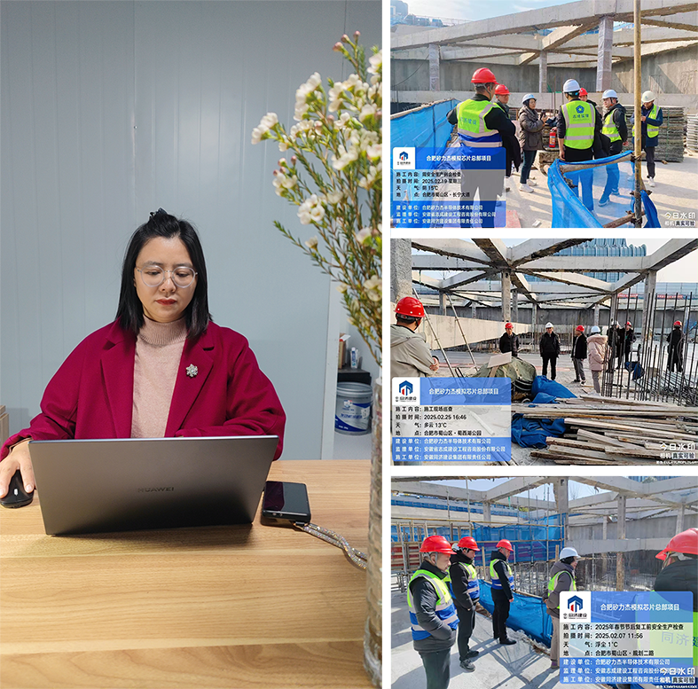 1742262372378502.png 未標(biāo)題-1.png